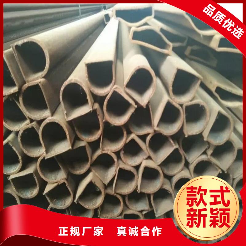 可信赖的凹槽钢管厂家