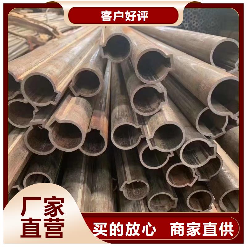 可信赖的凹槽钢管厂家