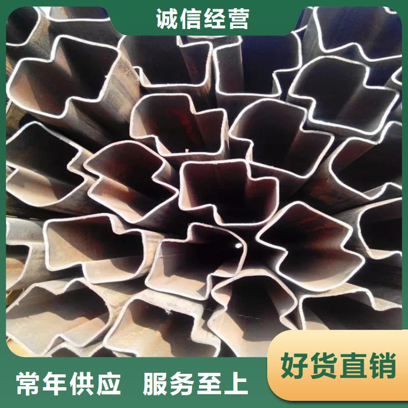 40*90鍍鋅鴨蛋圓管、40*90鍍鋅鴨蛋圓管廠家直銷_規(guī)格齊全