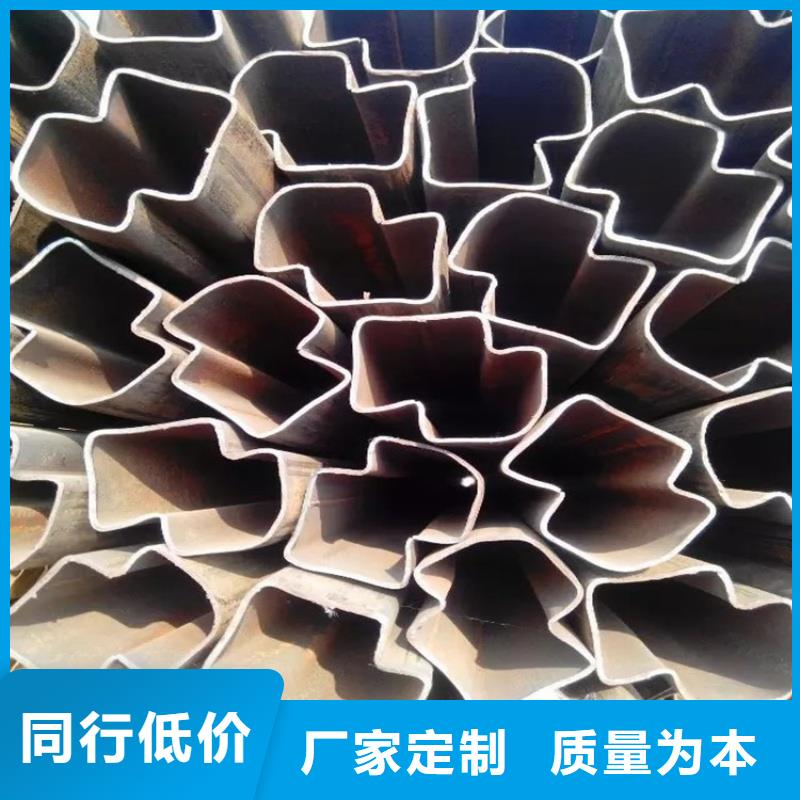質(zhì)量可靠的49*96鍍鋅梅花管批發(fā)商