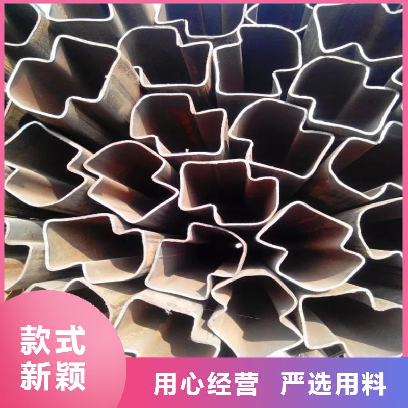 35*35鍍鋅凹槽管-質(zhì)量保證