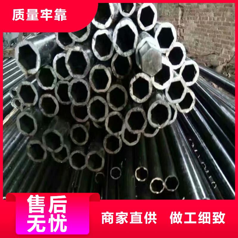 70*70鍍鋅扇型管規(guī)格齊全
