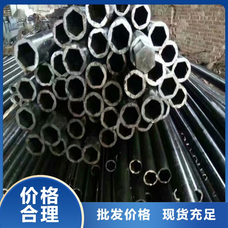 萬寧市40*70鍍鋅六角管規(guī)格齊全