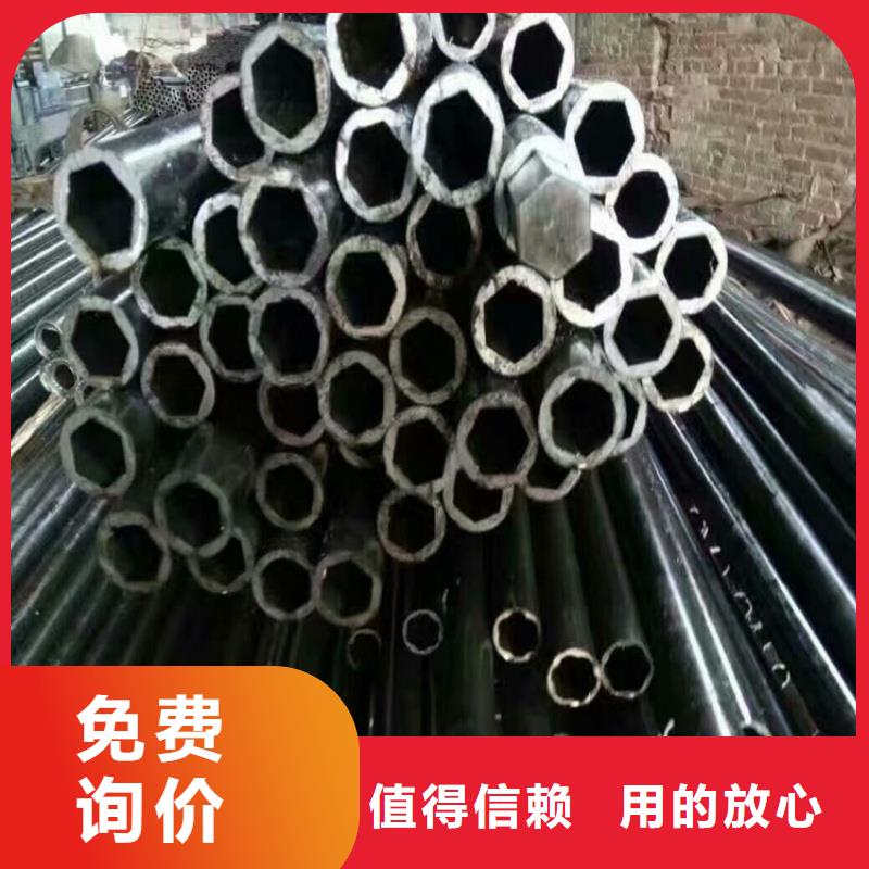 可定制的70*70镀锌六角管实体厂家