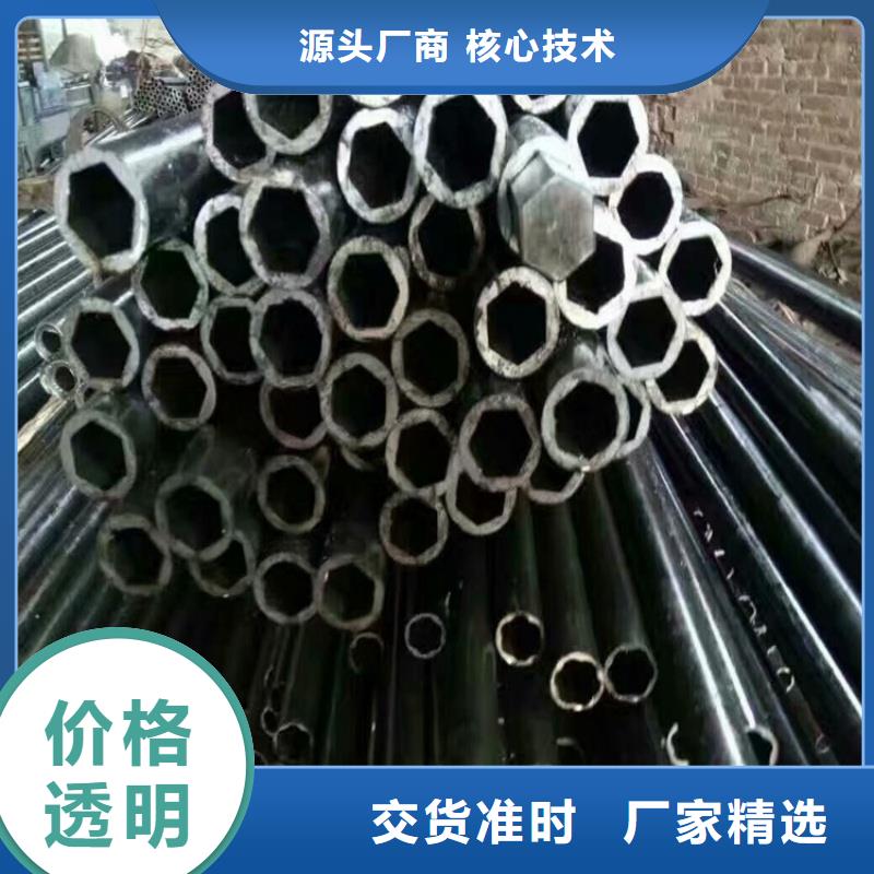 40*90鍍鋅鴨蛋圓管、40*90鍍鋅鴨蛋圓管廠家直銷_規(guī)格齊全