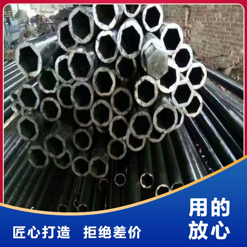 定制凹槽鍍鋅管廠家廠家