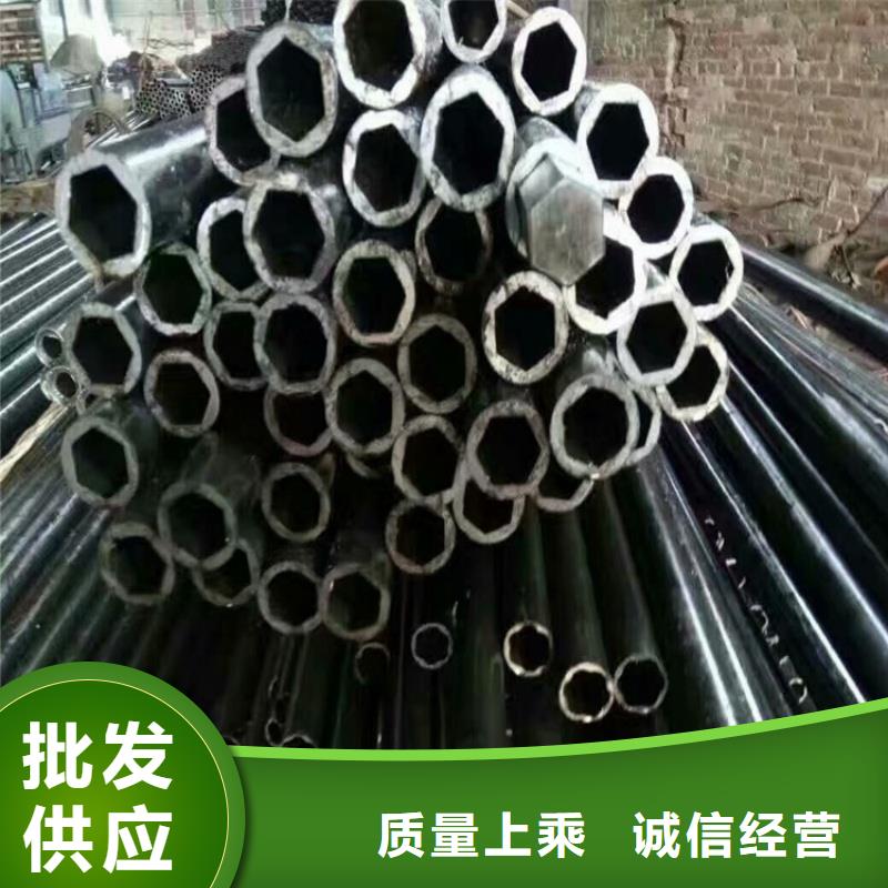 質(zhì)量可靠的49*96鍍鋅梅花管批發(fā)商