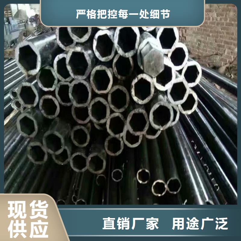 優(yōu)質(zhì)的扇型管廠家