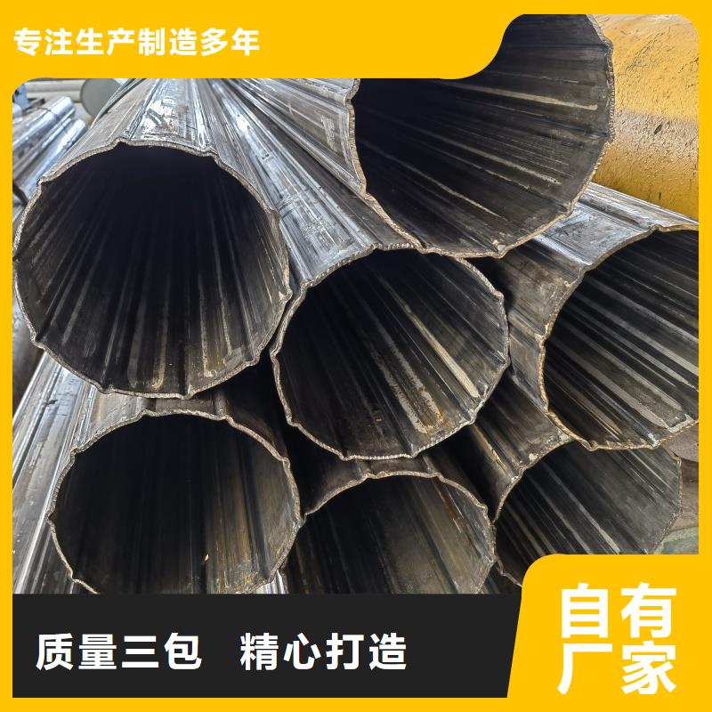 42*92鍍鋅鴨蛋圓管采購廠家
