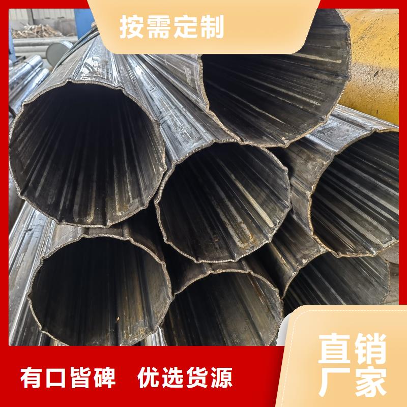 40*90鍍鋅鴨蛋圓管、40*90鍍鋅鴨蛋圓管廠家直銷_規(guī)格齊全