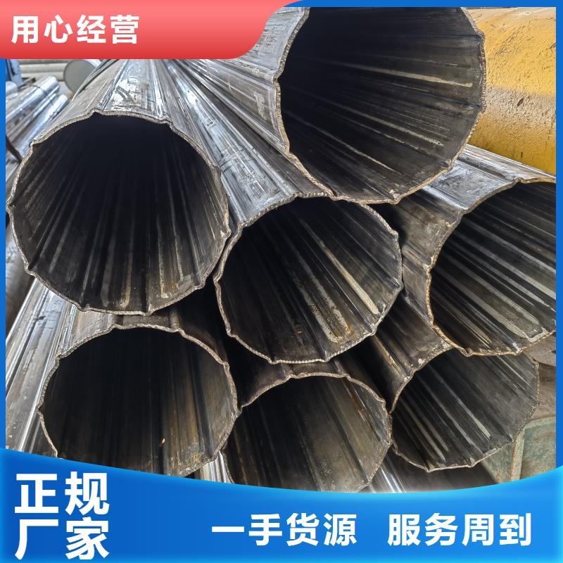 316不锈钢镀锌面包管可随时发货