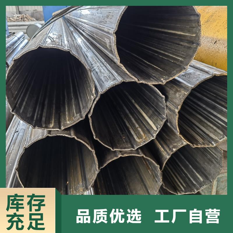 70*70鍍鋅扇型管規(guī)格齊全