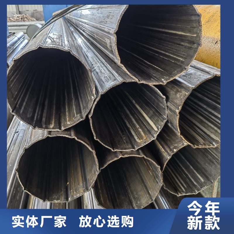 大口徑馬蹄管行情