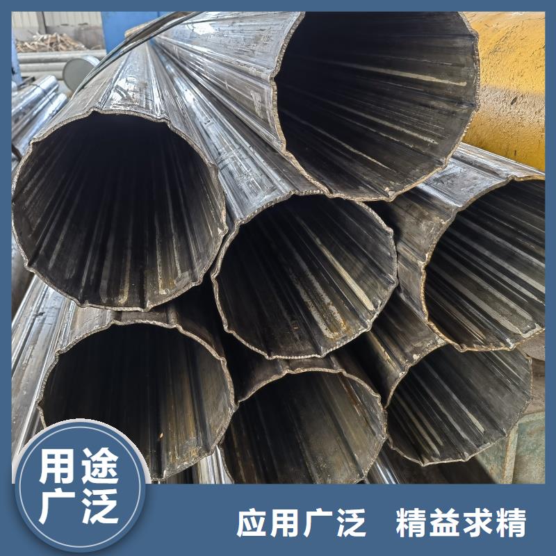 定制凹槽鍍鋅管廠家廠家