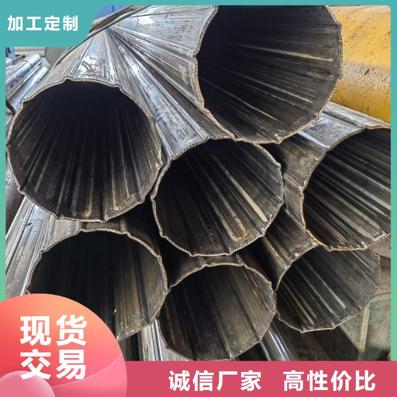 萬寧市40*70鍍鋅六角管規(guī)格齊全