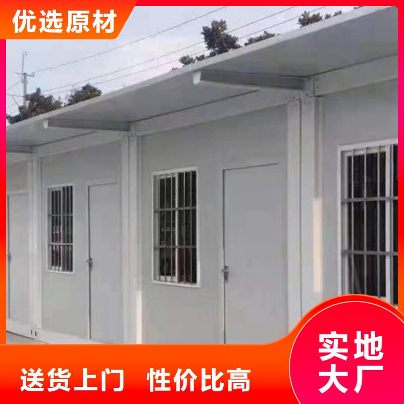 東勝集裝箱彩鋼房出售