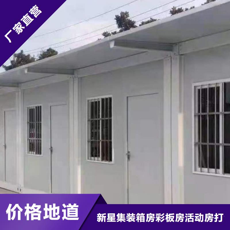鄂尔多斯市彩钢厂加工