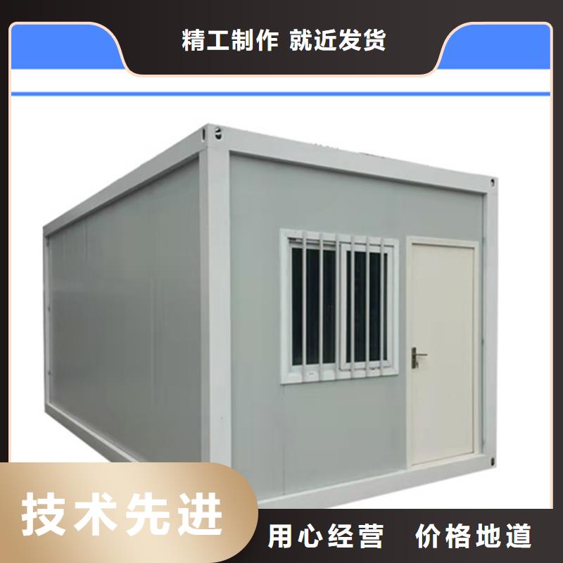 鄂尔多斯打包箱房出租