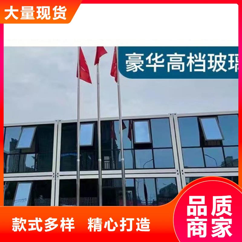 内蒙工地彩板房厂家