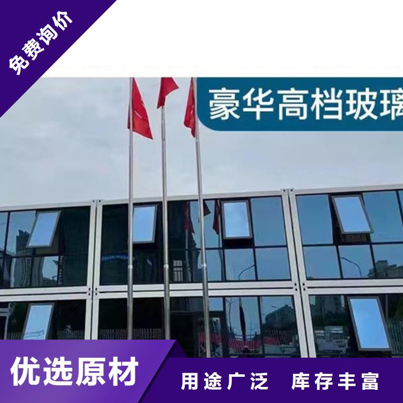二连浩特移动厕所厂家