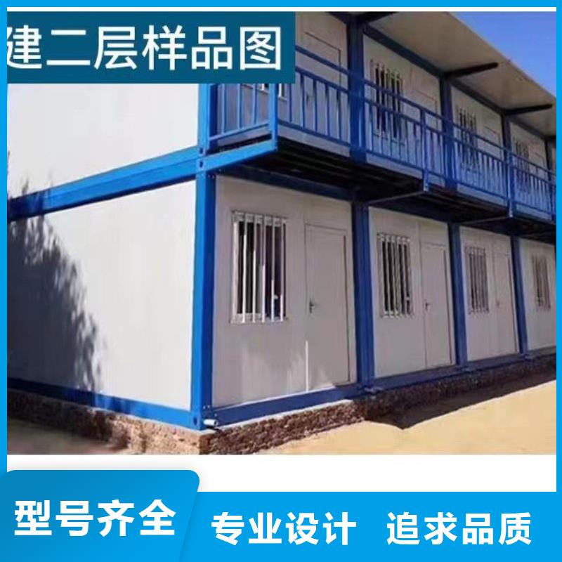 呼和浩特活動板房價格