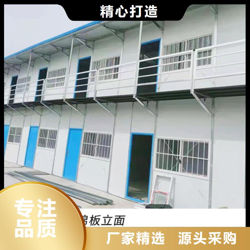乌海折叠箱移动