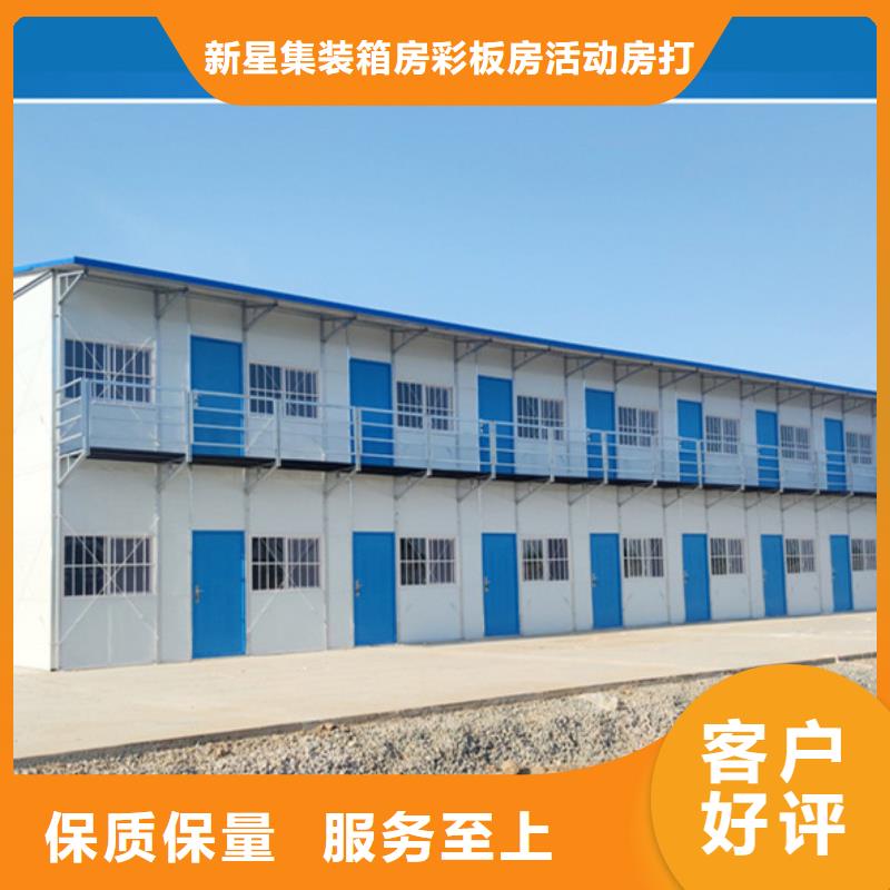 东胜钢结构厂房电