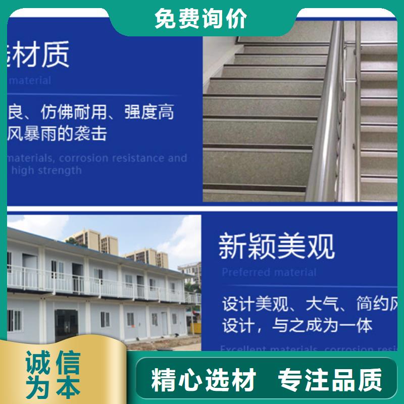 鄂尔多斯市彩钢厂加工