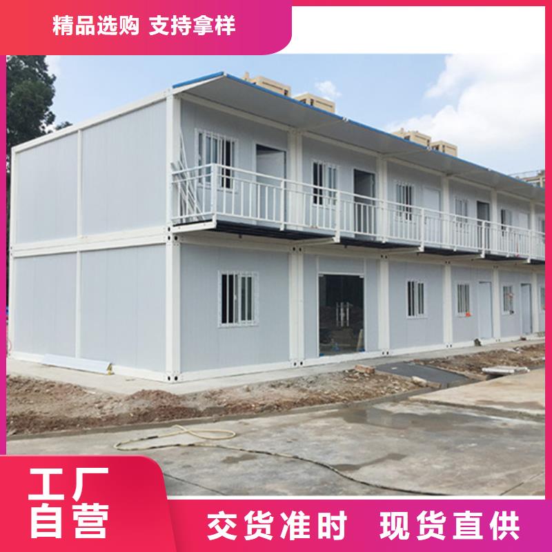 乌海折叠箱移动