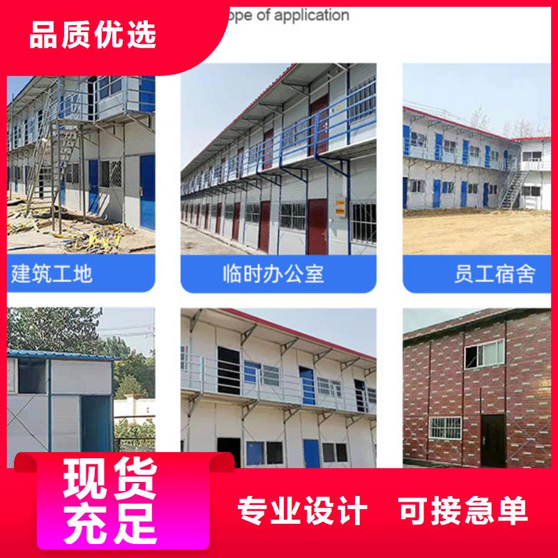 鋼結(jié)構(gòu)內(nèi)蒙地址
