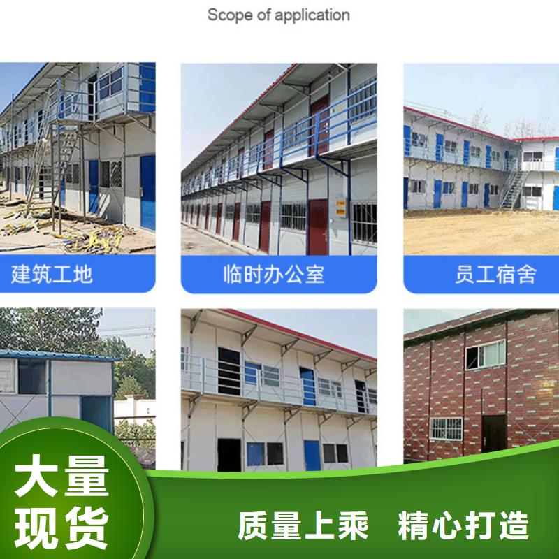集装箱彩钢房巴彦淖尔销售