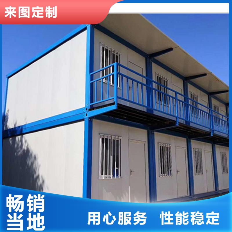 内蒙工地彩板房厂家