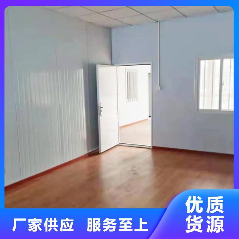 新密彩鋼房子規(guī)格