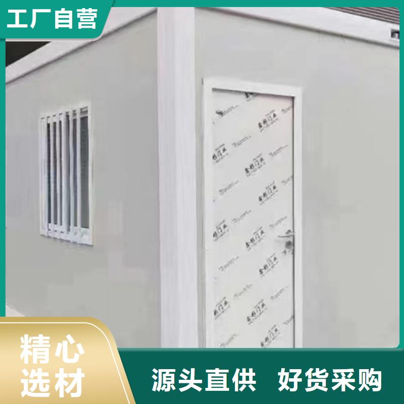 二連浩特活動(dòng)集裝箱租賃