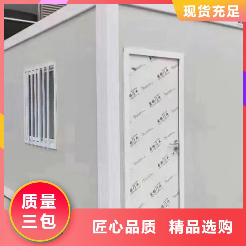臨建鋼結(jié)構(gòu)彩板房土右旗