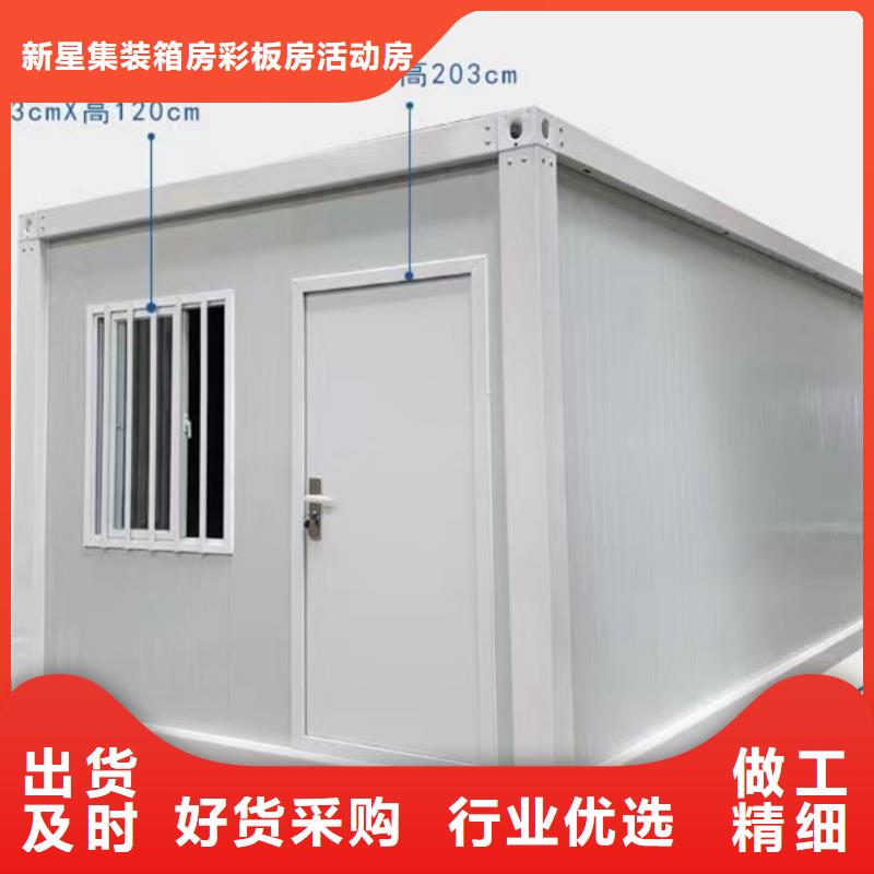 包头市钢结构二层