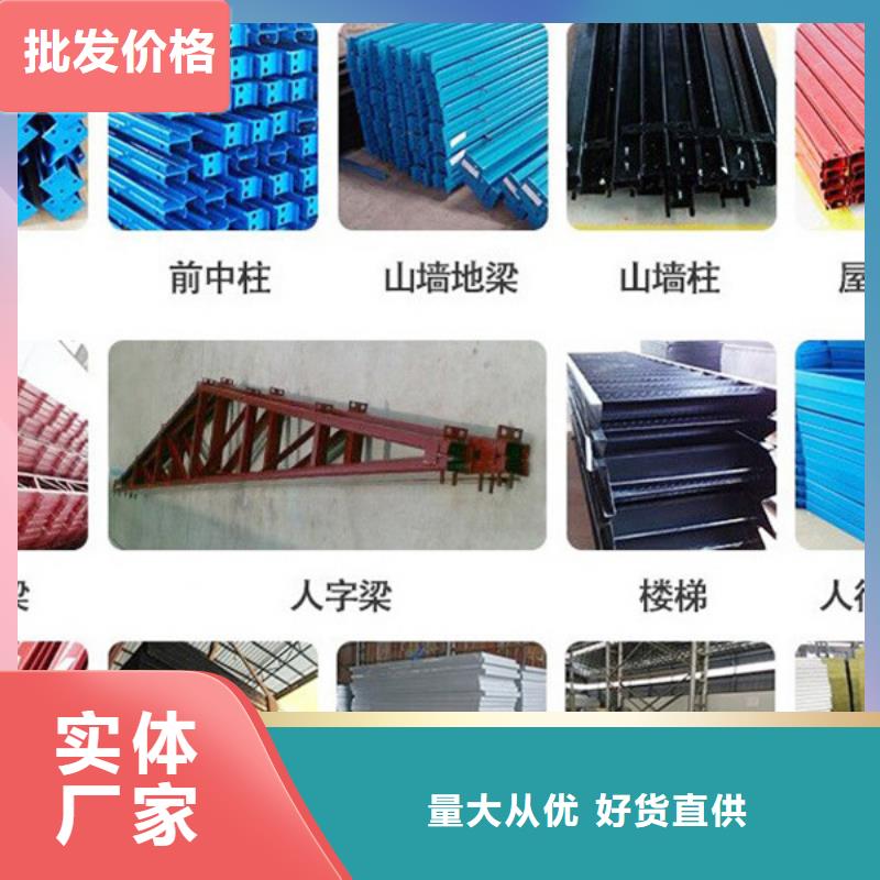 二连浩特移动厕所厂家