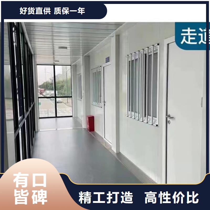 錫林浩特彩鋼移動(dòng)廁所