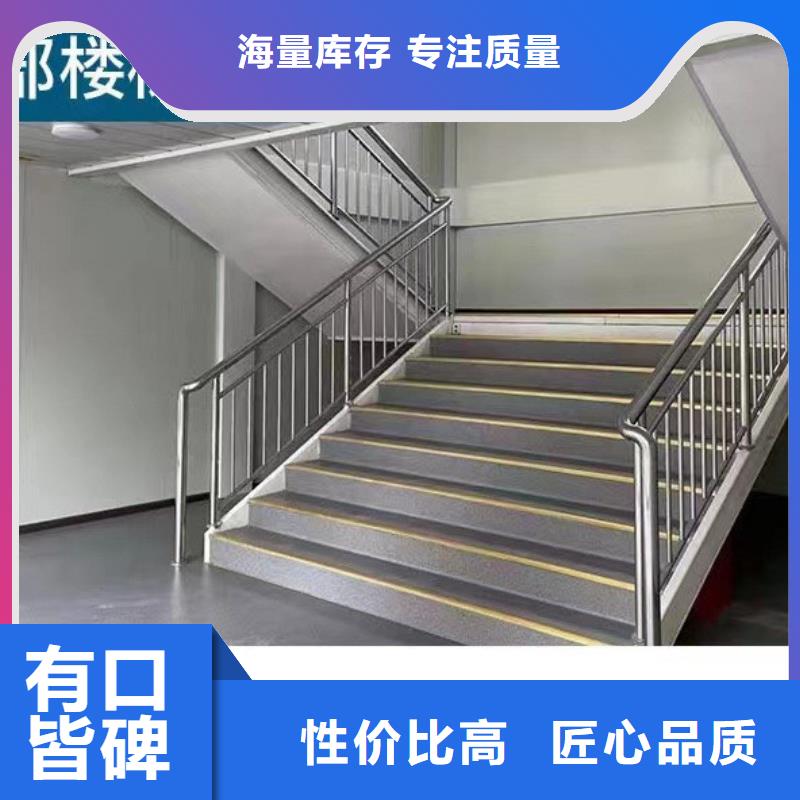 烏海彩鋼廠加工