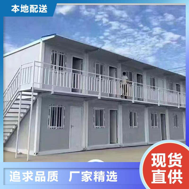 新密彩鋼房子規(guī)格