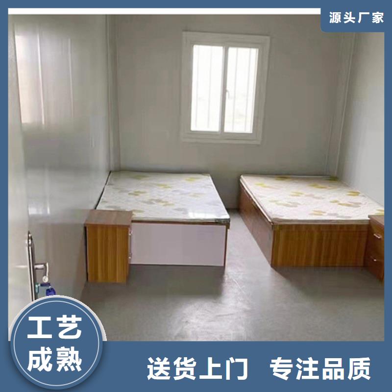 钢结构彩板房鄂尔多斯折叠