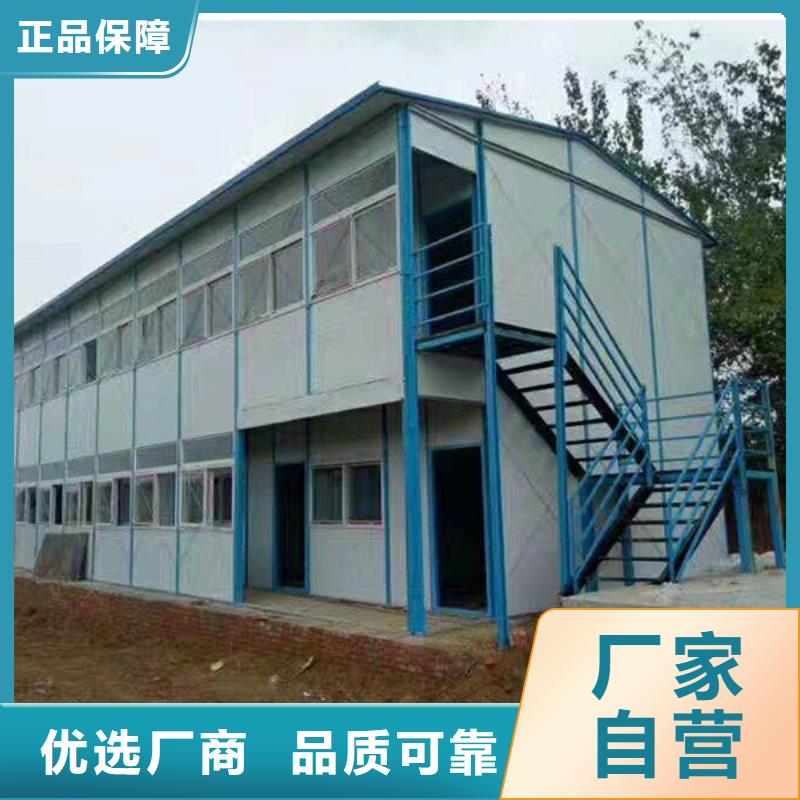 臨河折疊打包箱