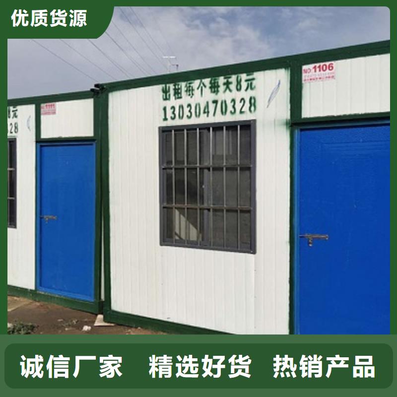 臨河折疊打包箱