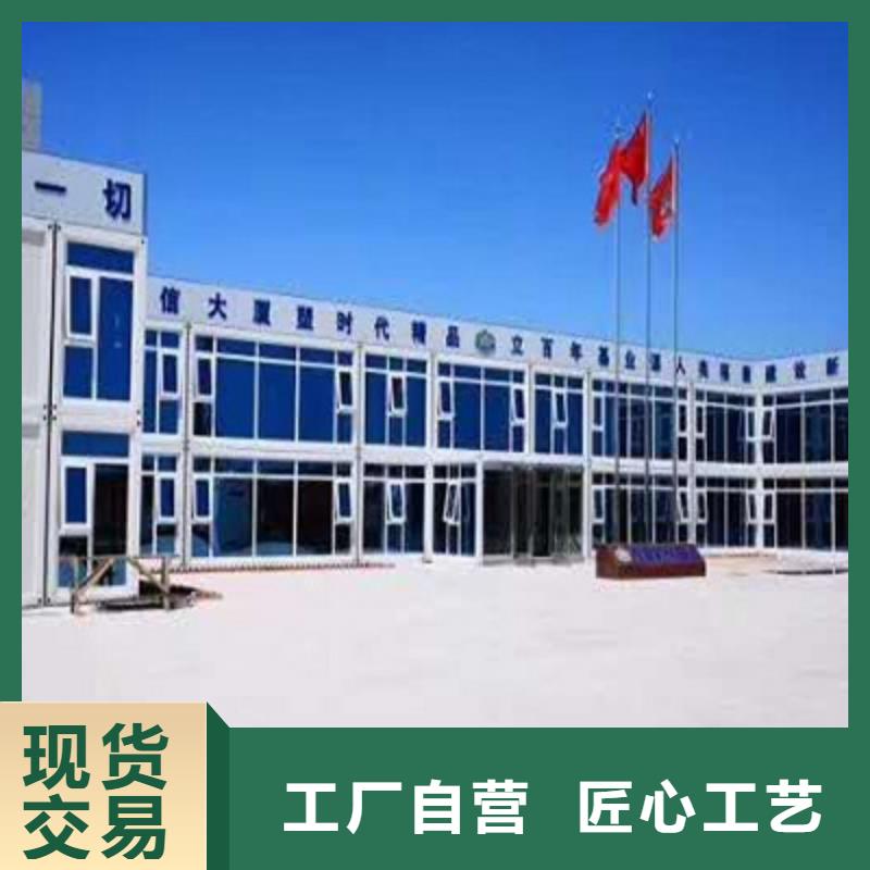 二连浩特钢结构彩板房出租