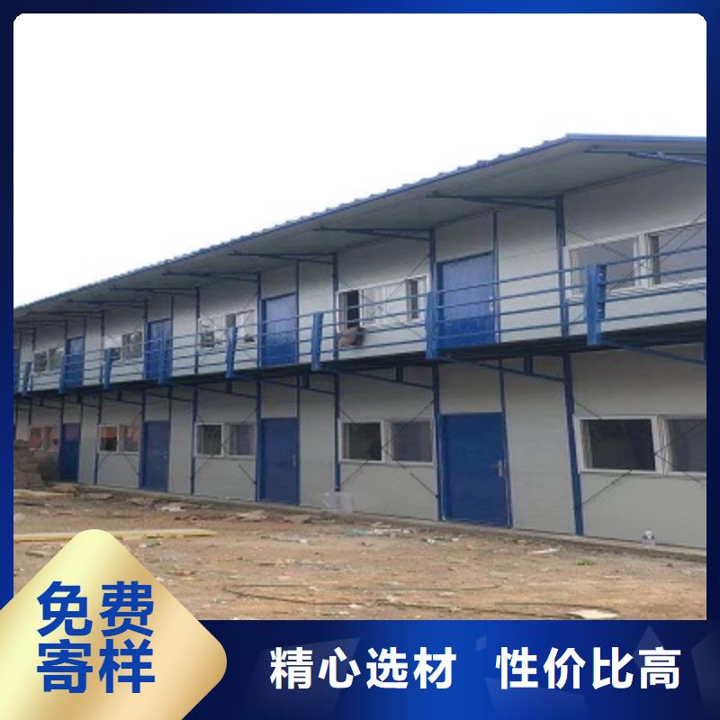 巴彥淖爾住人集裝箱房項(xiàng)目部