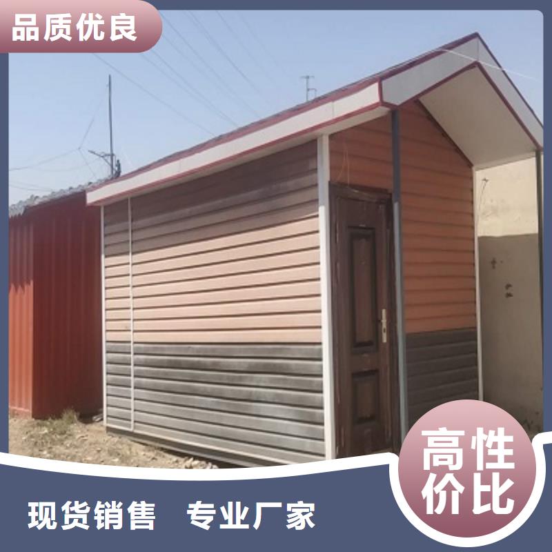 出售钢结构厂房集宁