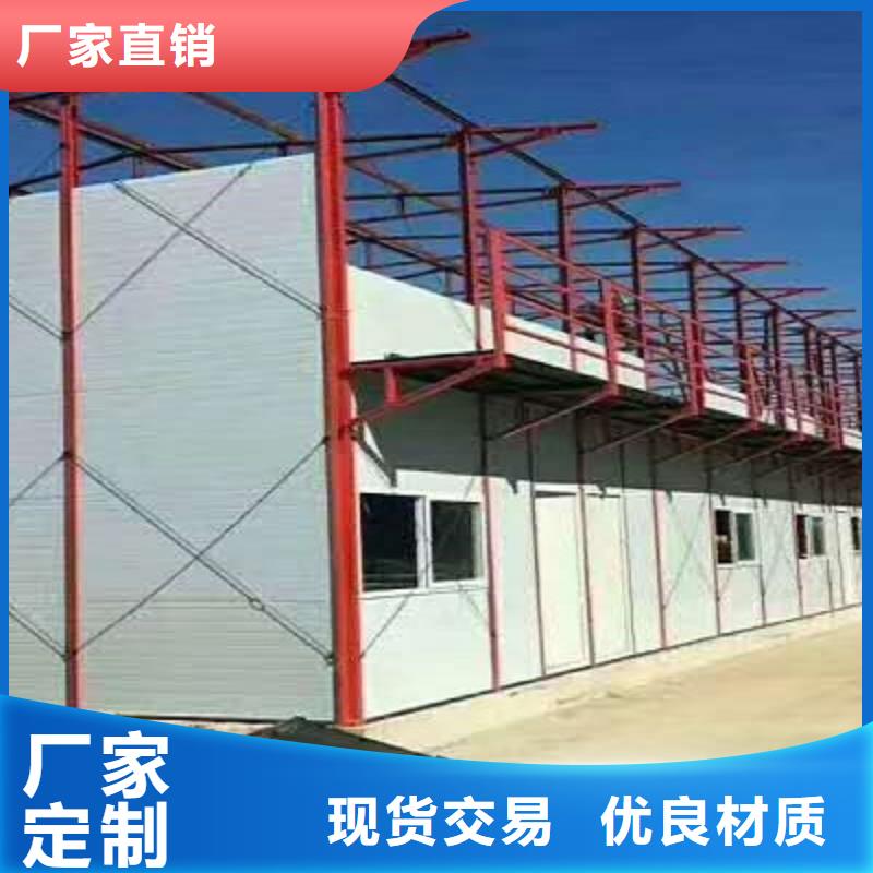 包頭市移動箱房臨建
