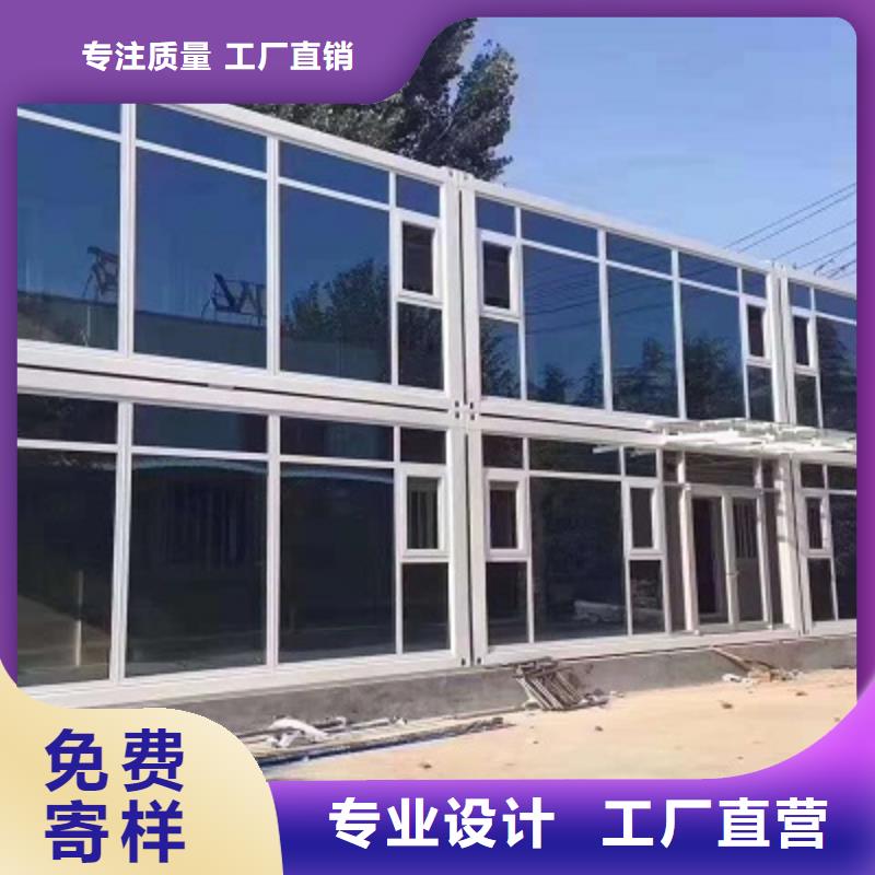 活动房公司固阳