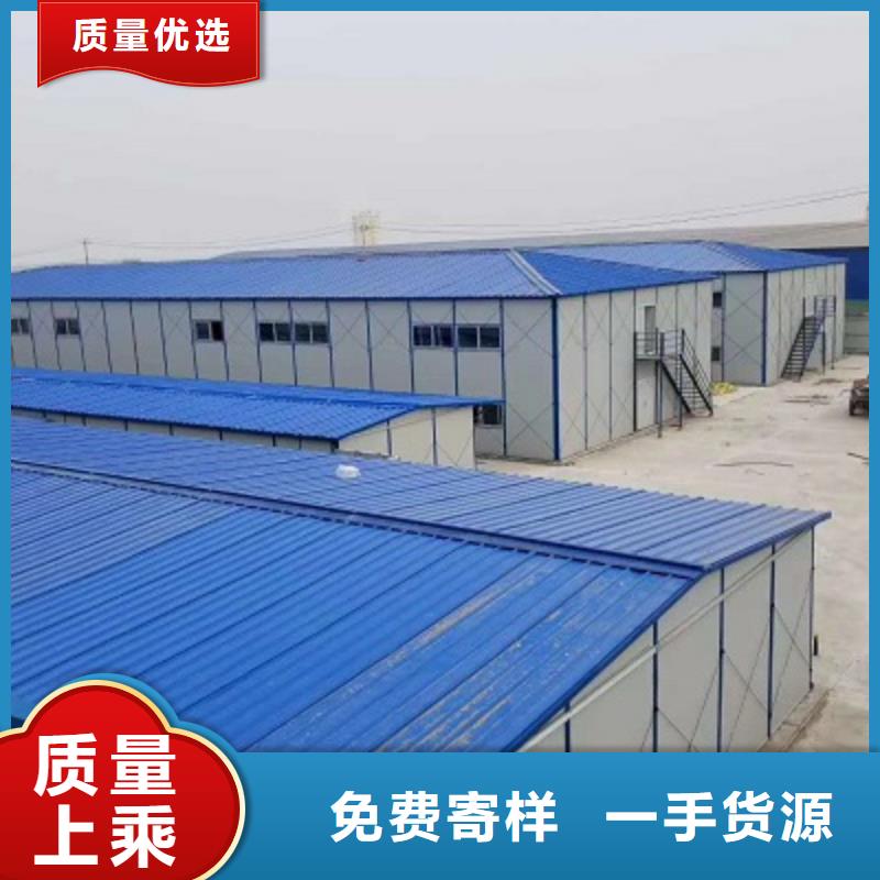 巴彦淖尔轻钢房屋公司