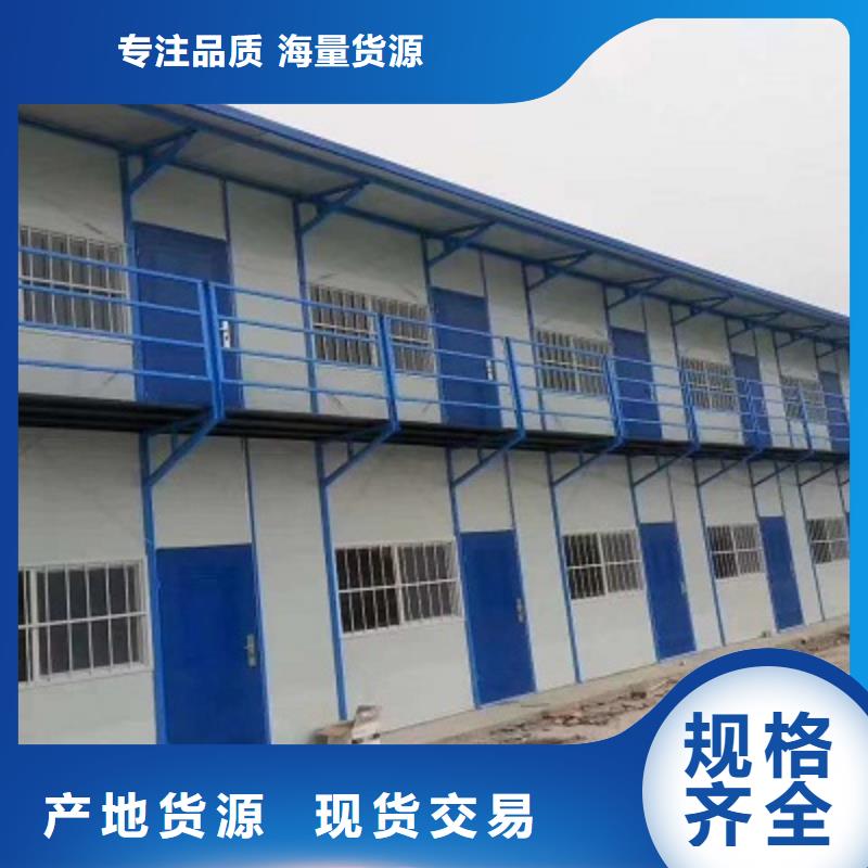 彩钢厂土右旗厂销
